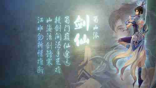 《破月勇者》热门阵容推荐：速杀与铁桶的艺术